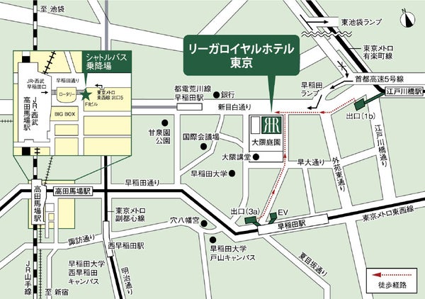 アクセスマップ｜リーガロイヤルホテル東京