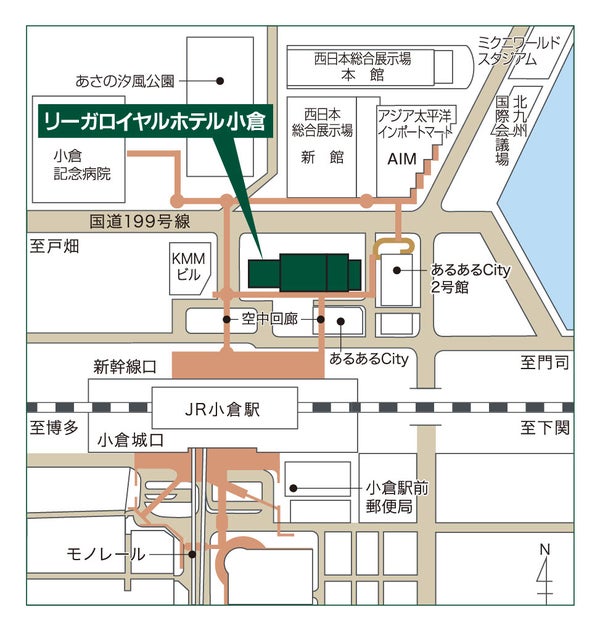アクセスマップ｜リーガロイヤルホテル小倉