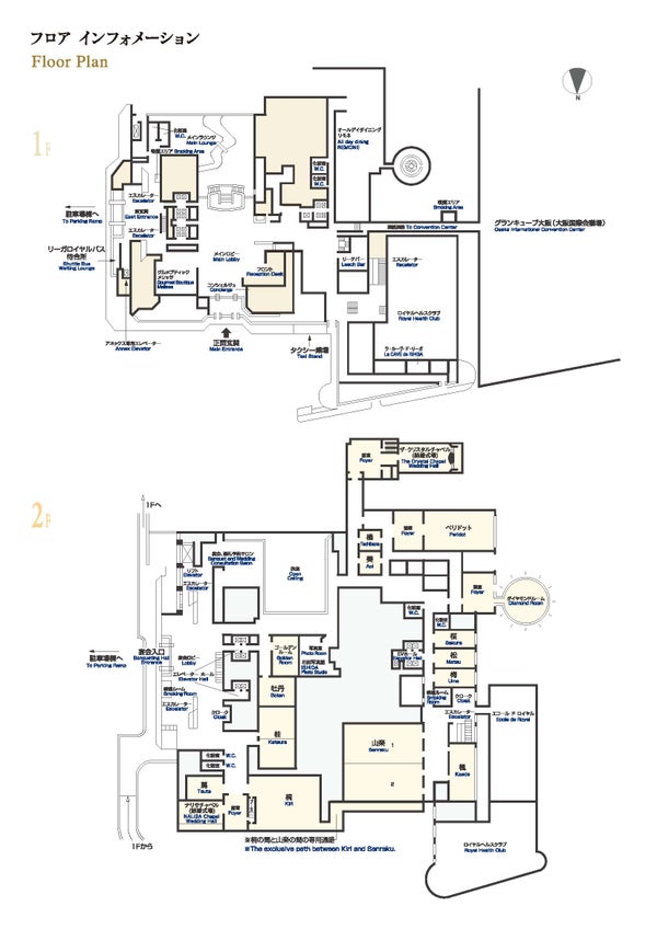 JP - Floor Map | RIHGA Royal Hotel Osaka