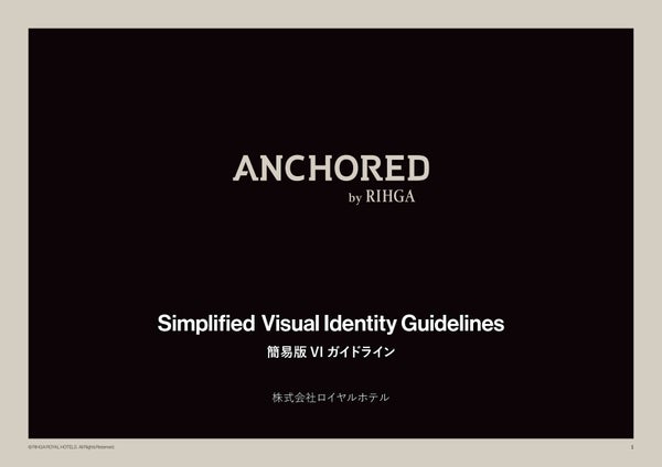 Simplified Visual Identity Guidelines_Japanese_ANCHORED by RIHGA Osaka Namba