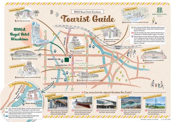 Guide Map | RIHGA Royal Hotel Hiroshima